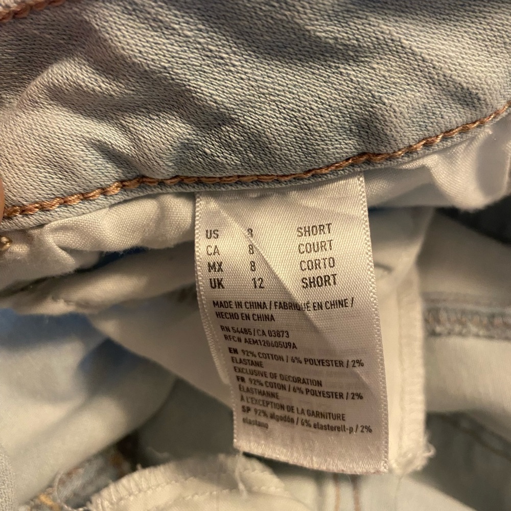 American eagle Jegging - Picture 5 of 5